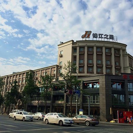 Jinjiang Inn - Chengdu Dongfeng Bridge Exterior photo