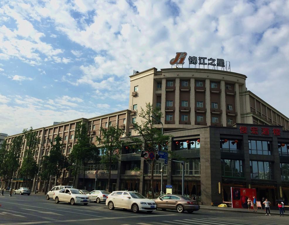 Jinjiang Inn - Chengdu Dongfeng Bridge Exterior photo